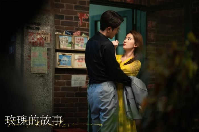  刘亦菲 